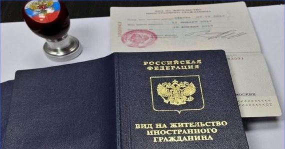 прописка в Волосово